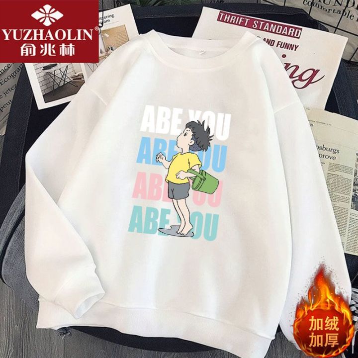 Yu%20Zhaolin%20Thin%20Pullover%20Sweater%20Men's%20Spring%20and%20Autumn%20New%20Lovers%20Outfit%20Clothes%20Winter%20Fleece%20Padded%20Coatins-%20-%20Image%209