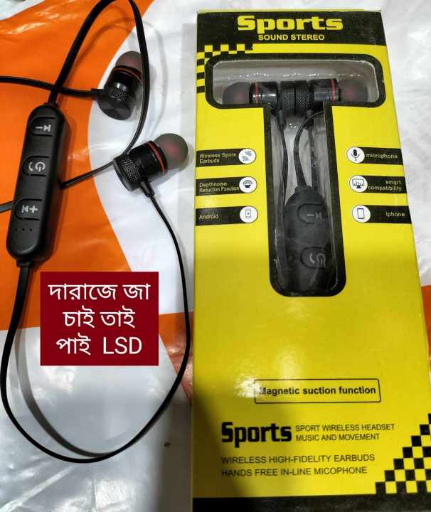 Magnetic Sports Headsets Stereo Music Earbuds Wireless Bluetooth Earphones for Mobile Phone(Packet Not Included) - Bluetooth Headphone - Bluetooth Headphone -1pcs Bulotooth Headphone
