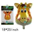 Large size animal foil balloons (Tiger /Giraffe/ Lion /Monkey /Cow /Zebra). 