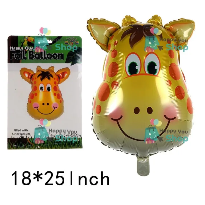 Large%20size%20animal%20foil%20balloons%20(Tiger%20/Giraffe/%20Lion%20/Monkey%20/Cow%20/Zebra)%20-%20Image%202