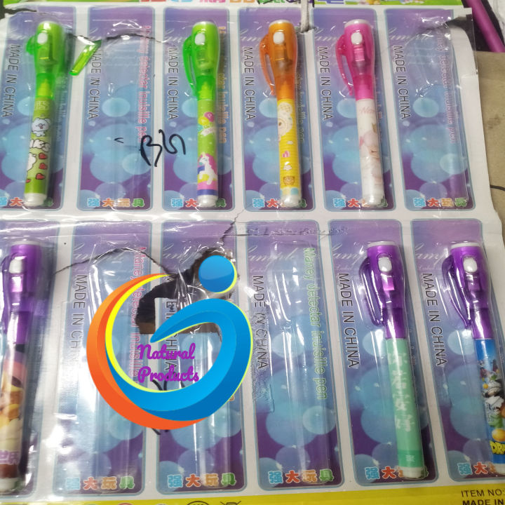 Luminous%20Light%20Pen%20Invisible%20Ink%20Magic%20UV%20Light%20Money%20Detector%20Pen%202%20In%201%20Combo%20Purple%20Light%20Drawing%20Learning%20Education%20For%20Kids-2%20pis%20-%20Image%204