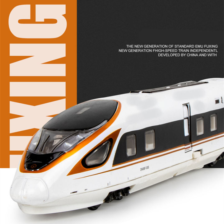 Alloy%20High-speed%20Train%20Model%20Diecast%20Metal%20Rail%20Electric%20High-speed%20Train%20Metro%20Vehicles%20Car%20Model%20Sound%20and%20Light%20Kids%20Toy%20Gift%20-%20Image%203