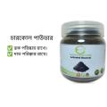 Charcoal powder 50gm. 