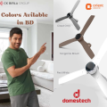 Orient Aeon BLDC PRO Motor 48" Ceiling Fan with Remote (Tangerine Brown).