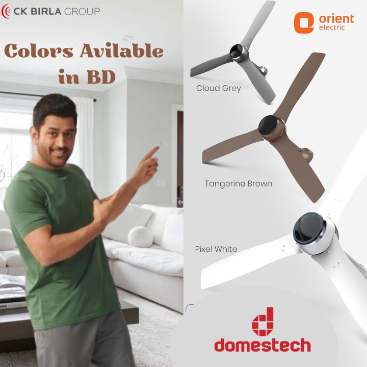 Orient%20Aeon%20BLDC%20PRO%20Motor%2048"%20Ceiling%20Fan%20with%20Remote%20(Tangerine%20Brown)%20-%20Image%209