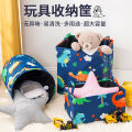 Fabric 3-Layer Tape Lining Children's Toy Storage Basket Dinosaur Storage Cartoon Clothing Drawstring Storage Box Foldable.
