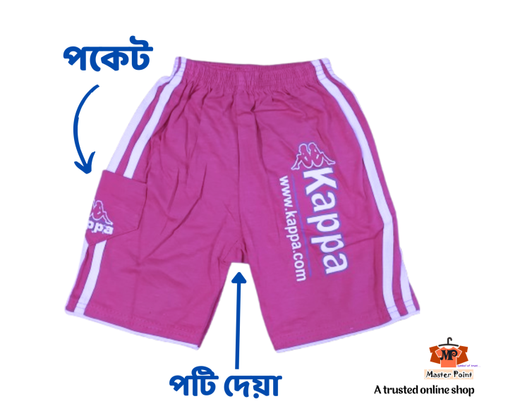 6%20pcs%20boys%20multicolor%20premium%20cotton%20kappa%20short%20pant%20-%20Image%203