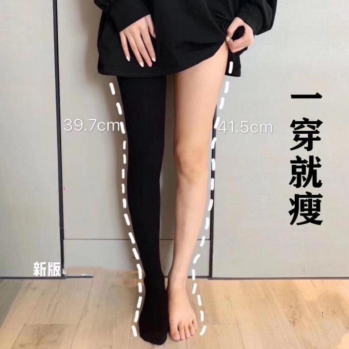 Deep%20Flesh%20Color%20Fleece-Lined%20Thick%20Leggings%20Women's%20Autumn%20and%20Winter%20Single-Layer%20One-Piece%20Pantyhose%20Outer%20Wear%20Light%20Leg%20Miraculous%20Skin%20Color%20-%20Image%206