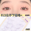 False Eyelash 5 pair for ladies to Make their eyes look more beautiful. 