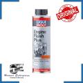 Liqui Moly Engine Flush Plus. Engine Interior Cleaning Prevents Engine Damage. 300 Ml - Professional-Grade Engine Flush For Efficient Cleaning. 