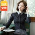 Eleplato Black Shirt Women's Long Sleeve2022Autumn and Winter New Cold Color Women's Clothing Contrast Color Slim Fit White Shirt Plaid Collar Cotton.