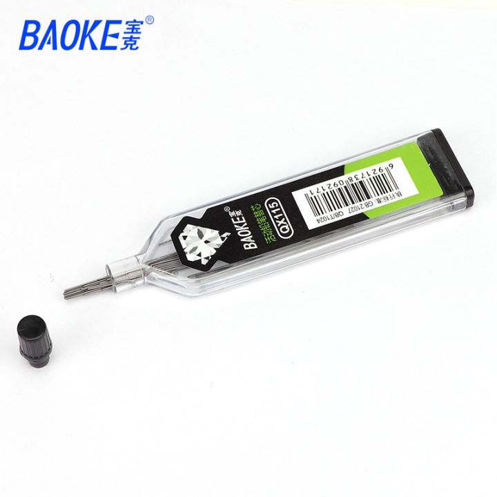 BAOKE%20Mechanical%20Pencil%20Lead%20HB%200.7%20MM%20-%20Image%202