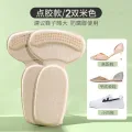 Loafers High Heels Anti-Blister Heel Grips Anti-Slip Arch Support Shoes Larger Size 1 Adjustable Half Insole Back Heel. 