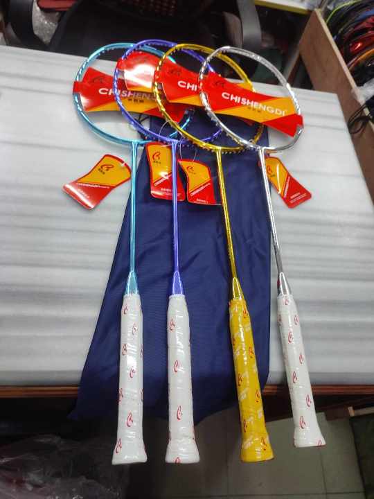 Chishengdi Full Fiber Badminton Racket Bat - Take Your Badminton Skills To The Next Level With This Full Fiber Badminton Racket Bat From Chishengdi, Offering Durability And Performance
