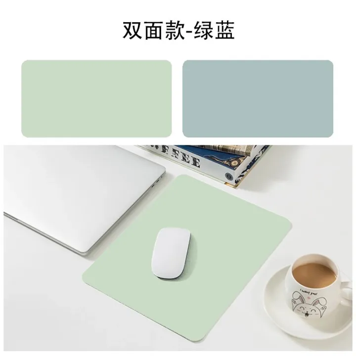 Multiple%20Colors%20Solid%20Color%20Simple%20Mini%20Small%20Portable%20Mouse%20Pad%20Square%20Leather%20Mat%20Desk%20Available%20Wholesale%20-%20Image%206