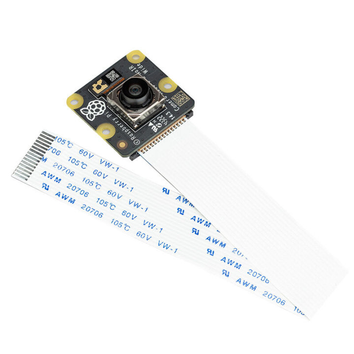 NoIR night vision Raspberry Pi 12 megapixel HDR autofocus camera