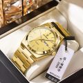 Poedagar 930 European And American Fashionable Stailnless Steel Men's Quartz Watch For Men. 
