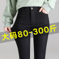 Oversized Leggings Women's Spring and Autumn Outer Wear New High Waist Slim Feet Black Trousers Winter Fleece-Lined Pencil Magic Pants. 