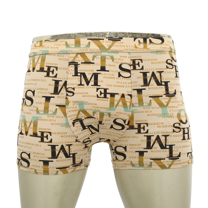 Whimsical Indispensable -Quality And Durablity -Imported Premium Fabric Comfortable Trunk Underwear Boxer For Men- Innovative