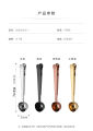 2-in-1 Stainless Steel Coffee Measuring Spoon Multifunctional Coffee Bean Spoon Milk Powder Flour Sealed Clamp Spoon Coffee Tool. 