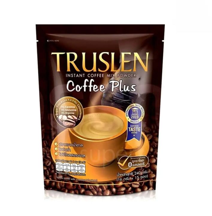 Truslen%20Coffee%20Plus%20(Coffee)%20Thailand%20-%20Image%202