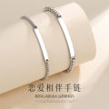 Glossy you make me complete couple bracelet men and women long-distance relationship commemorative gift flat can be engraved custom bracelet. 