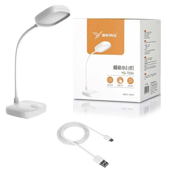 YAGE%20T034%20USB%20Charging%20Small%20Desk%20table%20Lamp%20LED%20Desk%20Student%20Eye%20Protection%20Lamp%20By%20GADGET-X%20-%20Image%207