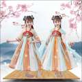 Ancient Men's Traditional Culture Hanfu Girls' Ru Skirt Chinese Style Boys' Book and Children's Clothing. 