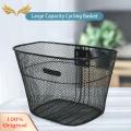 SuperRide Bicycle Basket Thickened Large Capacity Cycling Bike Basket. 