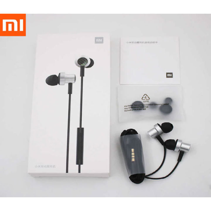 Noise Cancelling Earphones Mi Ka Earphone Price Xiaomi Headphones - Main Image