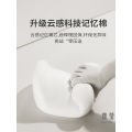 Compressible neck pillow, headrest, interior memory cotton, waist cushion, car lumbar support. 