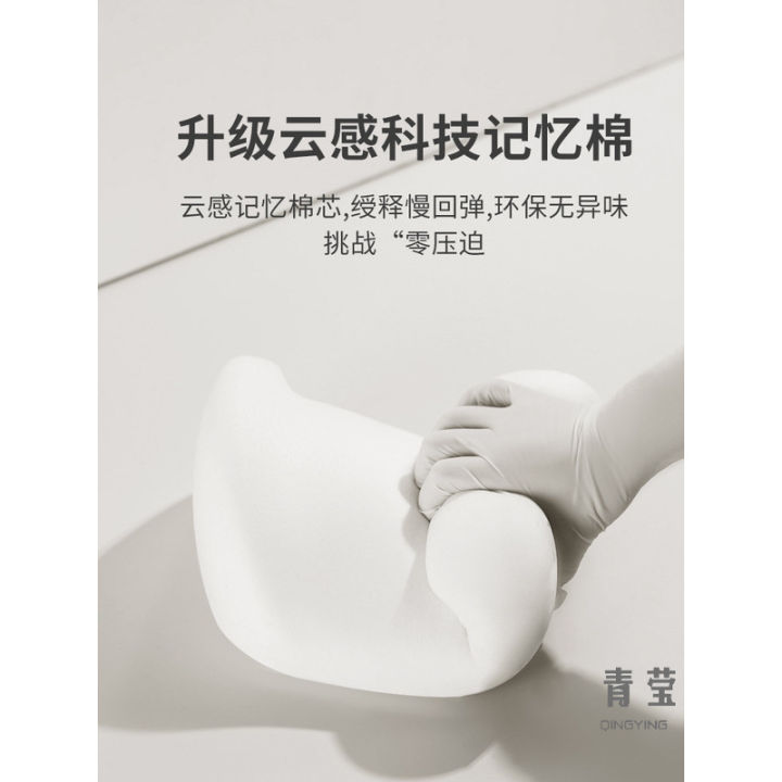 Compressible%20neck%20pillow,%20headrest,%20interior%20memory%20cotton,%20waist%20cushion,%20car%20lumbar%20support%20-%20Image%203