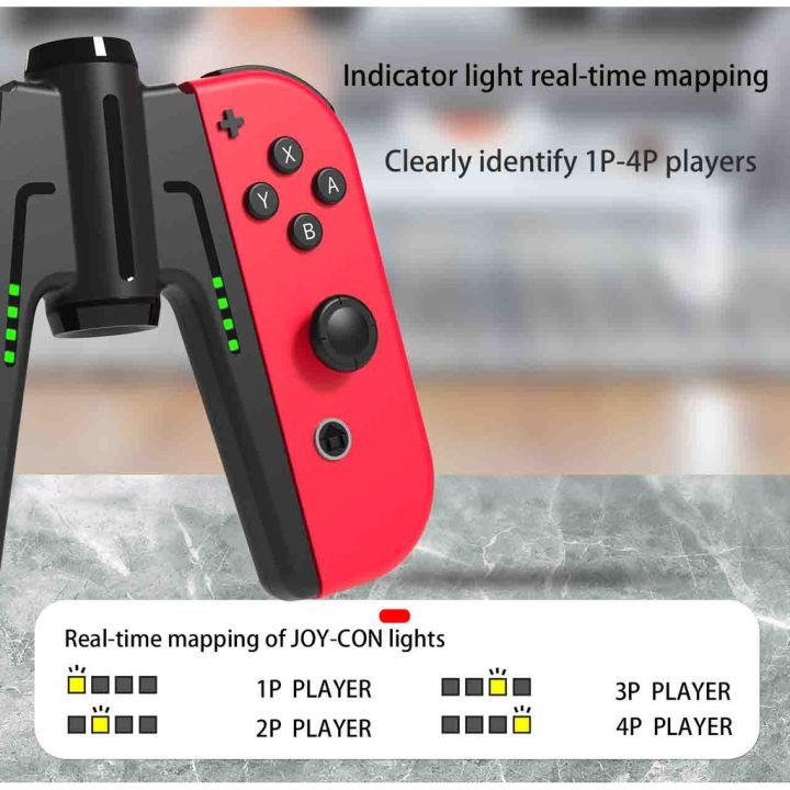 IINE%20Nintendo%20Switch%20Joy%20Con%20Charging%20Grip%20Bridge-%20Shaped%20Charging%20Dock%20for%20Nintendo%20Switch%20Joy%20Con%20-%20in%20Black%20-%20Image%205