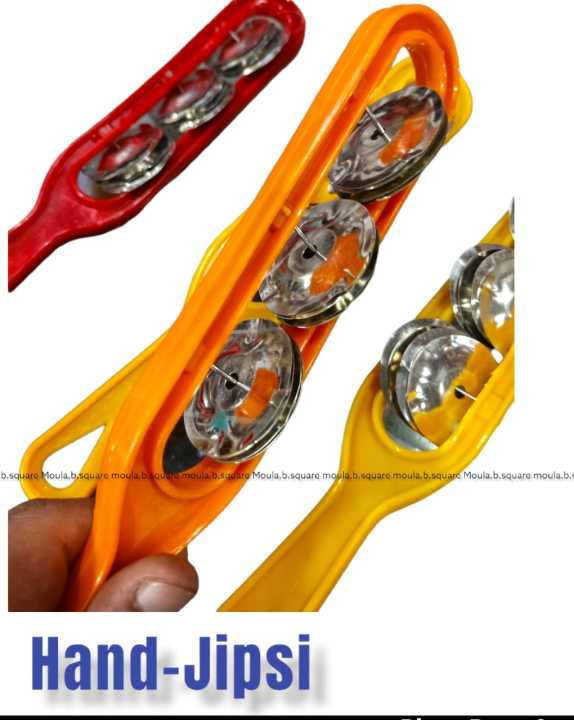 jipsi%20musical%20instament%20-%20Image%202