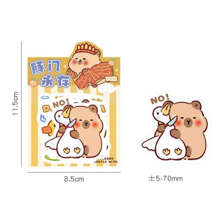 30Sheets%20Creative%20Funny%20Capybara%20Stickers%20Toy%20Kawaii%20Fashion%20Stickers%20DIY%20Cartoon%20Lovely%20Capybara%20Stickers%20Children%20Gifts%20Hudduo%20-%20Image%202
