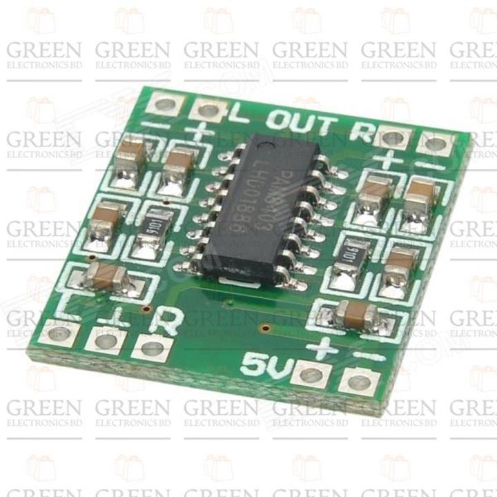 PAM8403 5V 2 Channel Stereo Mini Class D 3W+3W Audio Amplifier Board