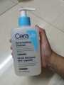 Cerave sa smoothing cleanser 236 ml skin care facial cleanser. 