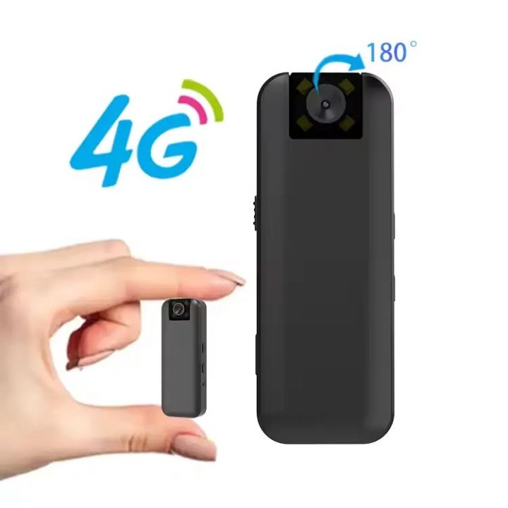 S11 4G Portable Body Camera