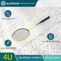 ALP V5 2.0 MXH CushionTechnology Offensive Badminton Racket Original 4U 75G Carbon Fiber Single String Blue Yellow Reket Rsl Yonex Liling Victor ALPSPORT Racquet Ori. 