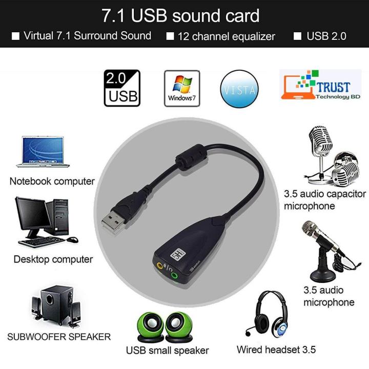High Quality 5HV2 USB Virtual Channel Audio External Sound