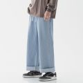 2023 New Baggy Jeans Men's Streetwear Harajuku Fashion Casual Wide-leg Trousers Japanese Simple Male Jeans Denim Pants. 