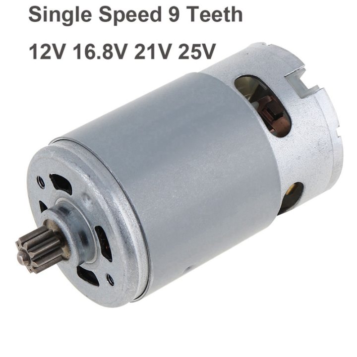 2X%20RS550%2018V%2019500%20RPM%20DC%20Motor%20with%20Two-Speed%2011%20Teeth%20and%20High%20Torque%20for%20Electric%20Drill/Screwdriver%20-%20Image%204