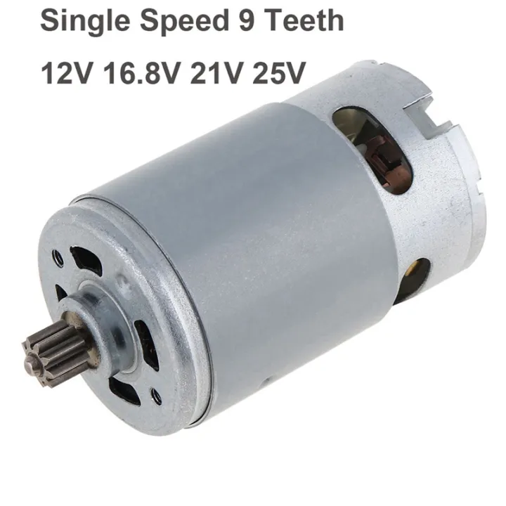 2X%20RS550%2018V%2019500%20RPM%20DC%20Motor%20with%20Two-Speed%2011%20Teeth%20and%20High%20Torque%20for%20Electric%20Drill/Screwdriver%20-%20Image%204
