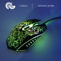 CG CHENG USB Wired Crack Breathing Light Backlight 4 Button Three-speed Adjustable DPI Gaming Mouse.