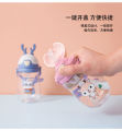 Children's cartoon straw with handheld teapot for elementary school students, water absorbent, fall protection 400ml Number Plastic Kids Water Bottle/Mom pot -1pcs.