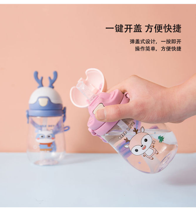 Children's%20cartoon%20straw%20with%20handheld%20teapot%20for%20elementary%20school%20students,%20water%20absorbent,%20fall%20protection%20400ml%20Number%20Plastic%20Kids%20Water%20Bottle/Mom%20pot%20-1pcs%20-%20Image%205