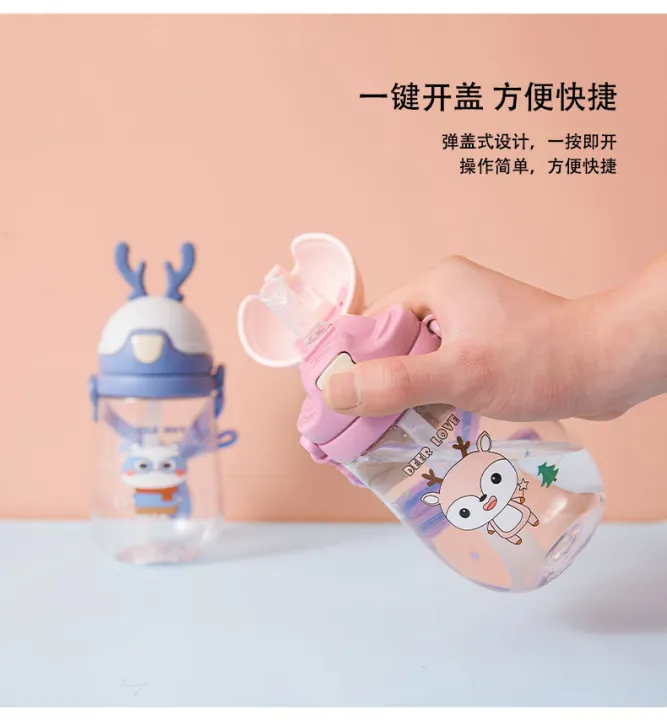 Children's%20cartoon%20straw%20with%20handheld%20teapot%20for%20elementary%20school%20students,%20water%20absorbent,%20fall%20protection%20400ml%20Number%20Plastic%20Kids%20Water%20Bottle/Mom%20pot%20-1pcs%20-%20Image%205