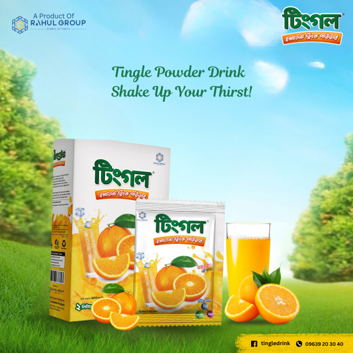 Tingle%20Instant%20Drink%20Powder%20Orange%20200gm%20(2%20Pcs)%20-%20Image%204