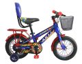 12'' AKIJ BICYCLE STEEL 1-SPEED CHAMPIAN ,baby cycle , kids cycle, 3 to 6 years baby cycle. 