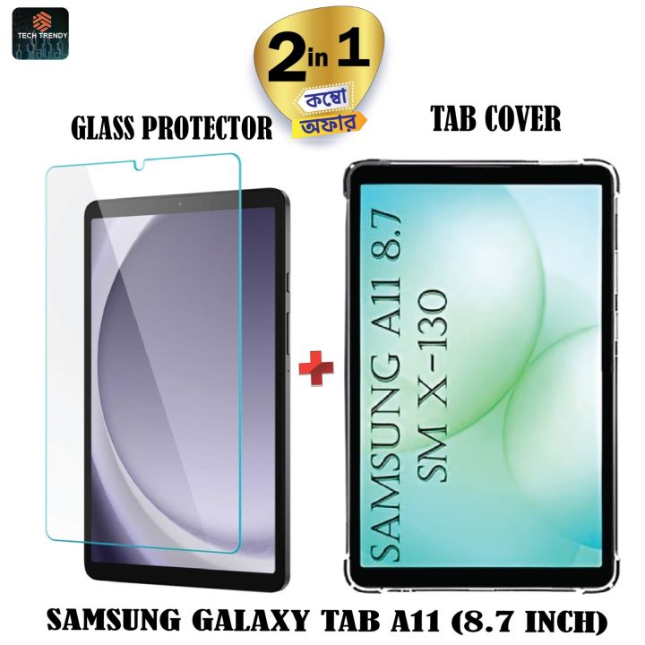Samsung Galaxy Tab A11 (8.7 Inches ) SM X133/SM-X135 Transparent Crystal Clear Back Case Cover + Tempered Glass Protector for Samsung Galaxy Tab A 11 ( 2 in 1 Combo Pack )